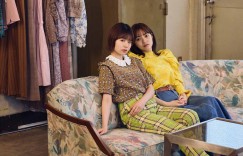 松田好花 宮田愛萌, Young Gangan 2022 No.07 (ヤングガンガン 2022年7号)
