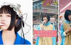 あの担任最强播报员！参与美妆品牌宣传视频在TikTok及Instagram公开