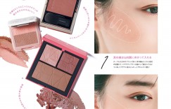 山下美月 CanCam (キャンキャン) 2022年 4月号