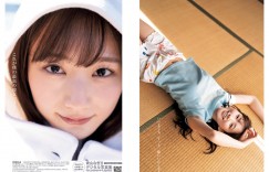 [美少女]青山なぎさ (Aoyama Nagisa)