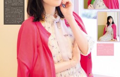 工藤晴香 声優パラダイスR Vol.47