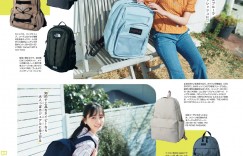 Sakura Endo 遠藤さくら, Non-No ノンノ Magazine 2022.06