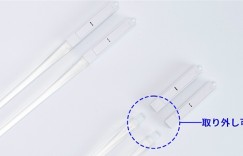 提升用餐质量？充满电竞感《发出RGB光芒的筷子》让你半夜吃东西超方便！
