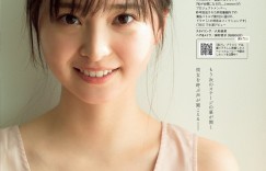 [美少女]飯沼愛 (Iinuma Ai)