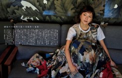Juri Ueno 上野樹里, Shukan Bunshun 2022.04.21 (週刊文春 2022年4月21日号)