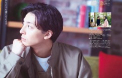 高杉真宙 Cinema★Cinema No.100
