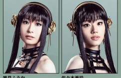 安妮亚还在选！《间谍家家酒音乐剧》约儿、黄昏定装照抢先释出！