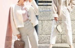 中条彩未 CanCam (キャンキャン) 2022年11月号