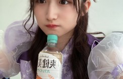 【itotii美少女】贝贺琴莉