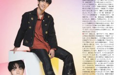 野村康太 Duet (デュエット) 2022年12月号
