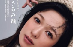 《Baila》2023.1月号，桐谷美玲，森绘梨佳