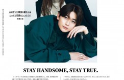 本田翼&高桥文哉 SPRiNG(スプリング) 2022年12月号
