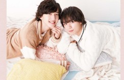 浪花男子 WiNK UP (ウインクアップ) 2022年11月号