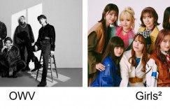 乃木坂46、樱坂46、日向坂46共10名成员将出席1月「SDGs推进TGCしずおか2023」