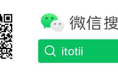 itotii心语丨相逢的意义在于彼此照亮