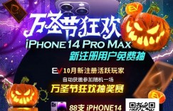 【EV扑克】策略：遇到总是加注的激进牌手，该怎么应对？