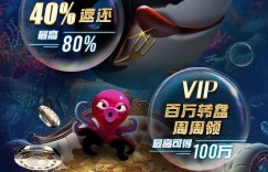 【EV扑克】玩法：想用K-10杂色这手平庸的牌获利，该怎么玩