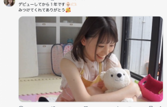 (FC2-PPV-3954834)最高颜值无码共演！那位和篠宮花音一起下马的绝顶美少女是⋯，大发助力你的致富之路！