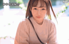 叶月みりあ(叶月美梨亚)作品HMN-131介绍及封面预览
