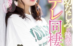 悲伤！FANZA关闭通贩区、实体片没办法直接购买了！，大发助力你的致富之路！