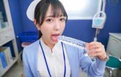(STARS-930)在被突袭性交后⋯小凑よつ叶(小凑四叶)的脸被弄脏了！