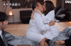 Julia作品HMN-144介绍及封面预览