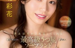 片子在哪里拍很重要吗？AV十大场所报你知！，大发助力你的致富之路！