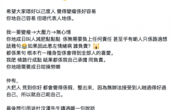 絵麗奈(绘丽奈)作品FSDSS-753发布！和男优约会完后⋯被带去啪啪啪了！，大发助力你的致富之路！