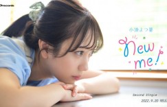 小湊よつ葉(小凑四叶，Kominato-Yotsuha)作品STARS-715介绍及封面预览