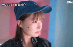 守屋颯(守屋飒)出道作品MIFD-258发布！既是AV又是AD！11月第一奇女子上线啦！，大发助力你的致富之路！