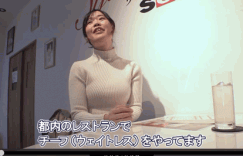 青峰いろは(青峰彩叶，Aomine-Iroha)作品SDTH-019介绍及封面预览