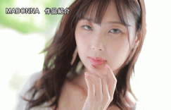 市来まひろ(市来真寻)作品JUQ-567发布！在海外一年没做爱！一回到日本马上吃掉男优的小鸡鸡！，大发助力你的致富之路！