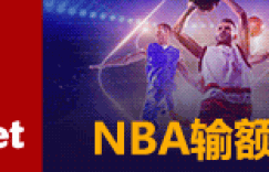 大发体育-只差2分！曼城500球神迹+赛程杀，阿森纳冠军真要，大发助力你的致富之路！