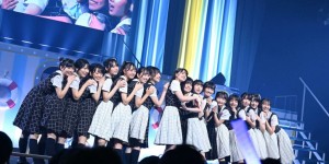 STU48 睽违四年全国巡演正式开幕 王牌成员 泷野由美子宣布毕业