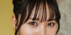 Yuzuha Hongo 本郷柚巴, EX大衆デジタル写真集 「Innocent Smile」 Set.01
