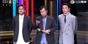 金鐘57／AKIRA頒獎全程說中文！《綜藝玩很大》獲得「最具人氣綜藝節目獎」