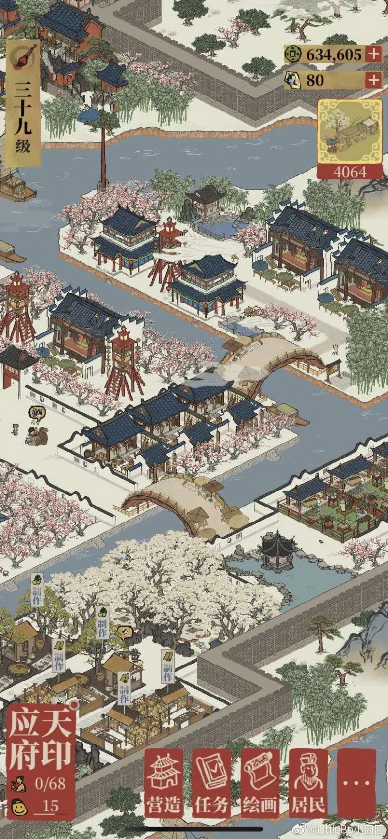 《江南百景图》画风绝美上线火爆 盘点十款不可错过的古风游戏