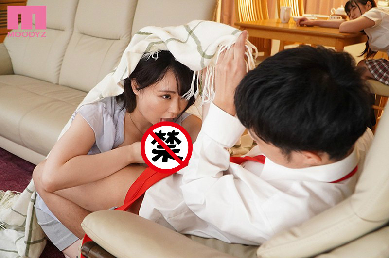 MIDE-839 ：被女友的巨乳姐姐中山文香诱惑偷吃！