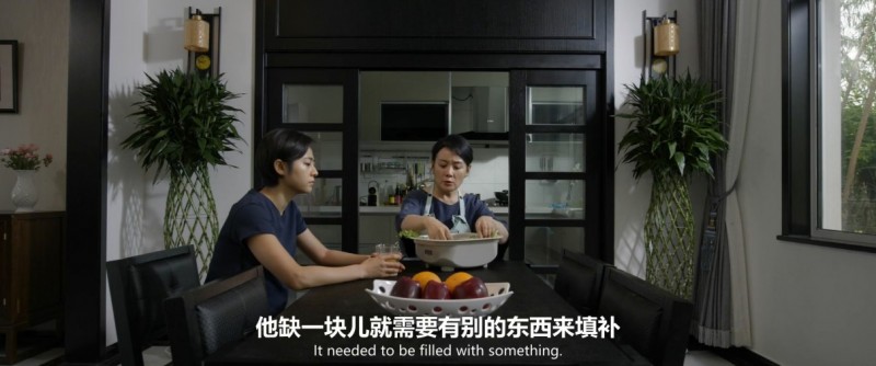 [再见 南屏晚钟][WEB-MKV/2.35GB][国语中字][1080P][该片讲述了在中国传统家庭概念的制约下，两代人之间的故事]