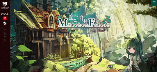 奇幻迷宫探索RPG《童话森林》今日发售 风格转换的独特之作 手游下载