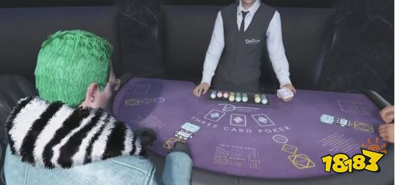 三张扑克牌 GTA53张扑克牌怎么赢 福利手游下载