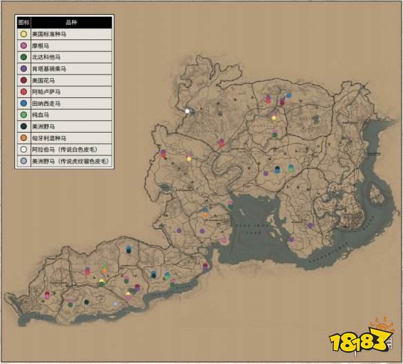 荒野大镖客2全地图 《荒野大镖客2》马位置高清地图分享 全马匹分布图一览 什么网络游戏最好玩
