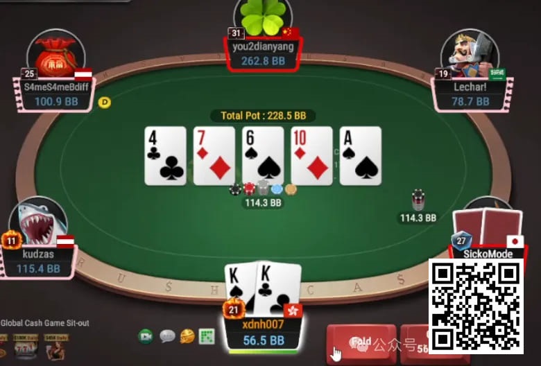 【EV扑克】牌局分析：慢打KK，转牌要不要推？