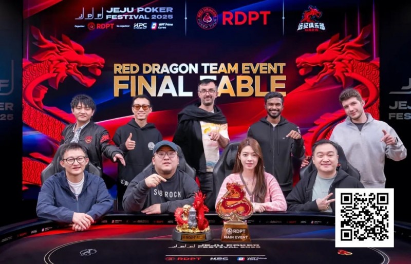 【EV扑克】济州扑克嘉年华|圆满收官!张骁跌宕闯关终见彩虹金光登顶红龙杯主赛事王座收取冠军双奖杯!来年4月红龙杯Plus全新来袭再相聚!