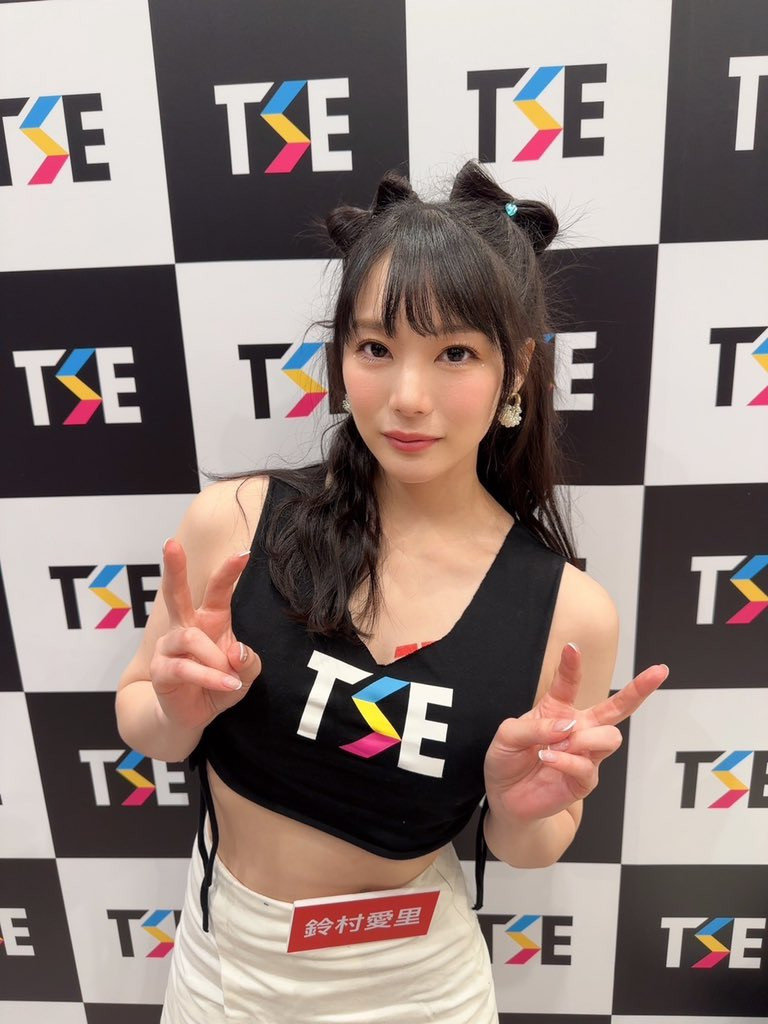 第一次海外活动就上手!鈴村あいり(铃村爱里)后台的第一手情报在这儿〜