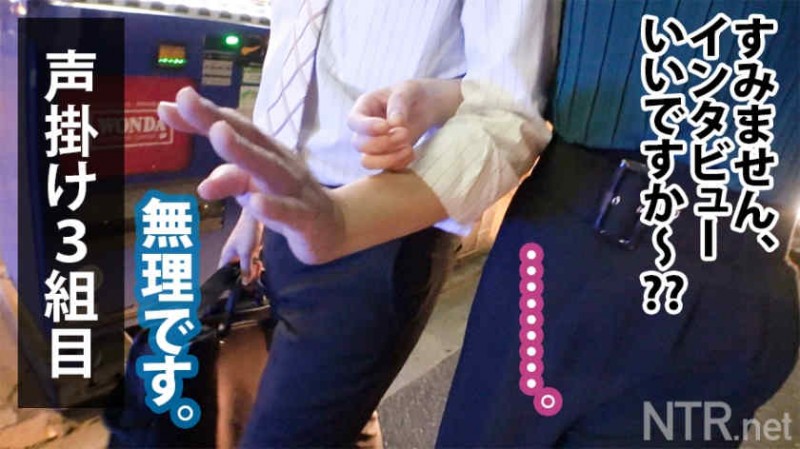 348NTR-012出演情侣系列作品