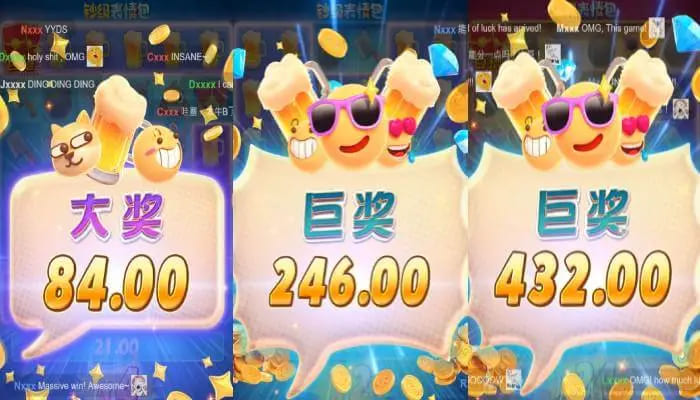 钞级表情包——大发平台人气创意老虎机的全新演绎