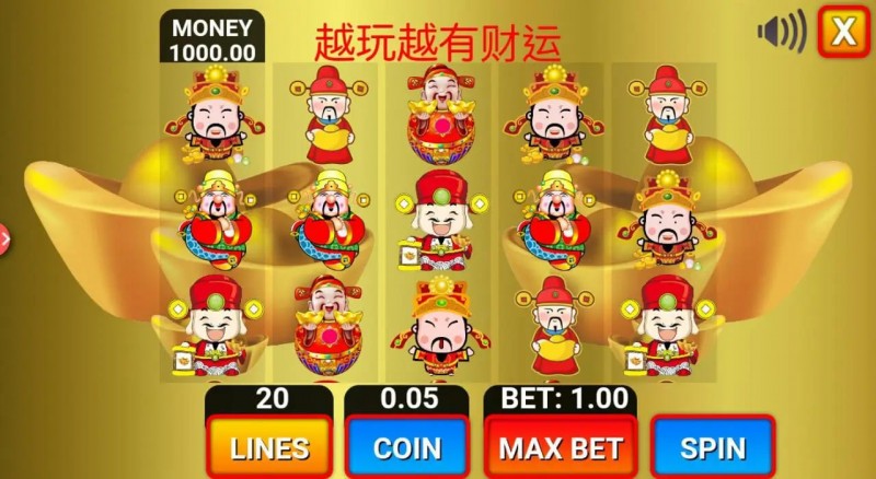 大发娱乐赢财神最新版本全面上线