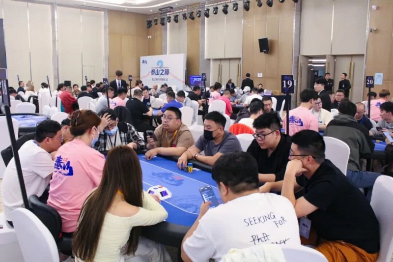 【EV扑克】泰山之巅扑克系列赛第四日|主赛预选赛收官,丙组丁组双箭齐发,刘鹏带领180人闯入复赛,刘鹏,黄星灿分获丙/丁组CL
